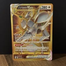 Brilliant Stars Arceus VSTAR #184 card