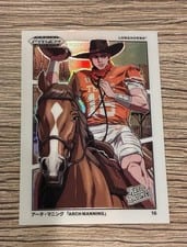2025 Panini Prizm Draft Picks Manga Arch Manning #3 card