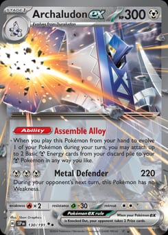 Surging Sparks Archaludon ex #130 card