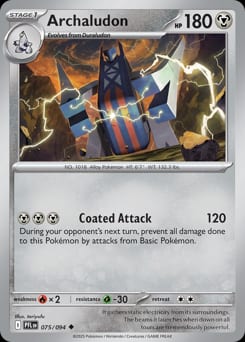 Phantasmal Flames Archaludon #75 card