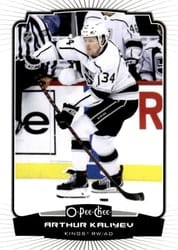 2022-23 O-Pee-Chee Base Set Arthur Kaliyev #333 card