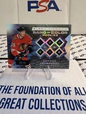 2025-26 Upper Deck Black Diamond Band of Color Rookies Artyom Levshunov #BCR-AL card