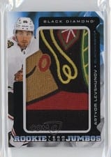 2025-26 Upper Deck Black Diamond Rookie Team Logo Jumbo Puzzle Patch Artyom Levshunov #RTL-AL card
