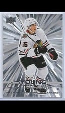 2025 Upper Deck Artyom Levshunov Outburst #201 card