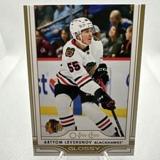 2025 Upper Deck O-Pee-Chee Glossy Artyom Levshunov #OG-7 card