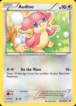 Noble Victories Audino #85 card
