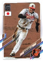 2021 Topps Japan Edition Base Set Austin Hays #26 card