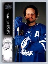 2021 Upper Deck Auston Matthews #674 card