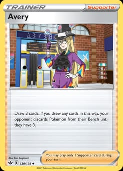 Chilling Reign Avery #130 card
