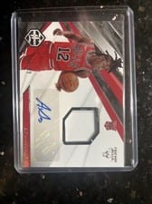 2021-22 Panini Chronicles Limited Rookie Jersey Auto Ayo Dosunmu #LRJ-AYO card
