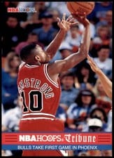 1993-94 Hoops Base Set B.J. Armstrong #292 card