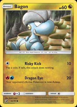 2018 Dragon Majesty Bagon #42 card