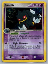 2006 Crystal Guardians Banette #1 card