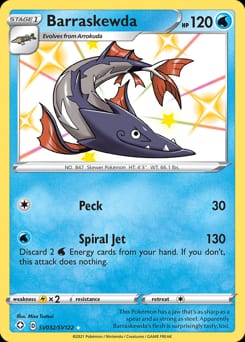 Shining Fates Shiny Vault Barraskewda #SV032 card