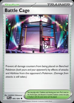 Phantasmal Flames Battle Cage #85 card