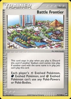 2007 Power Keepers Battle Frontier #71 card