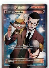 2014 Furious Fists Battle Reporter #109 card