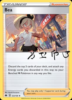 Crown Zenith Bea #123 card