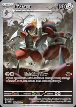 Black Bolt Bisharp #143 card