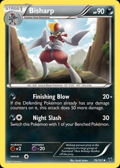 2011 Noble Victories Bisharp #76 card