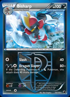 Plasma Freeze Bisharp #73 card