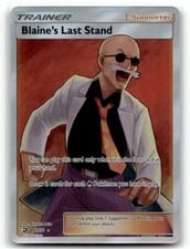 Dragon Majesty Blaine's Last Stand #69 card