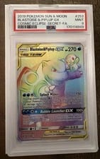 2019 Cosmic Eclipse Blastoise & Piplup-GX #253 card