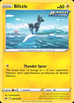 Chilling Reign Blitzle #50 card