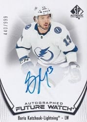 2021-22 SP Authentic Base Set Boris Katchouk #154 card