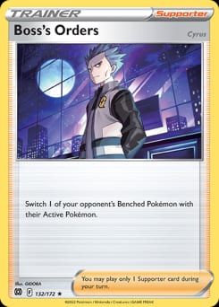 Brilliant Stars Boss's Orders #132 card