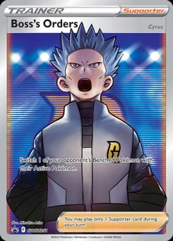 2019 SWSH Black Star Promos Boss's Orders #SWSH251 card