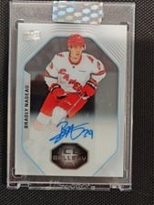 Bradly Nadeau 2024-25 Upper Deck Clear Cut 1999-00 UD Ice Gallery card