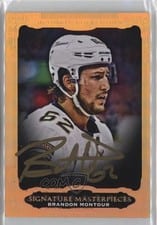 2023-24 Upper Deck Ultimate Collection Signature Masterpieces Brandon Montour #USM-BM card