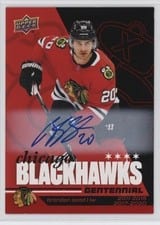 2025-26 Upper Deck Chicago Blackhawks Centennial Red Hot Autos Brandon Saad #90 card