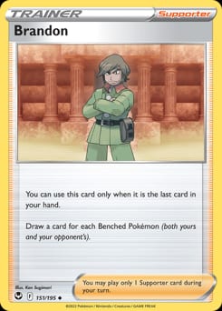 Silver Tempest Brandon #151 card