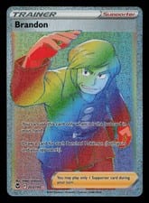 2022 Silver Tempest Brandon #203 card