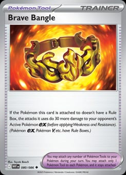 White Flare Brave Bangle #80 card