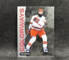 2024-25 Upper Deck Synergy Colorways Brent Burns #L-63 card