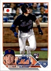 2023 Topps Japan Edition Base Set Brett Baty #88 card