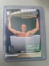 2023-24 Upper Deck Day With The Cup Brett Howden #DC2 card