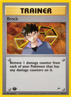Gym Heroes Brock #98 card
