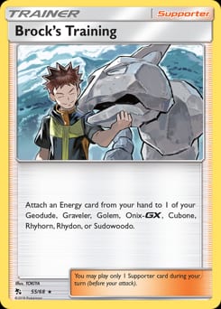 Hidden Fates Brock's Training #55 card