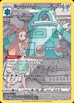 Astral Radiance Trainer Gallery Bronzong #TG11 card