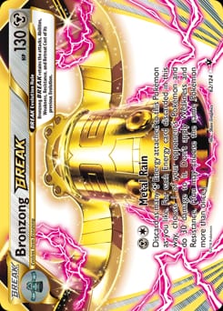 Fates Collide Bronzong BREAK #62 card