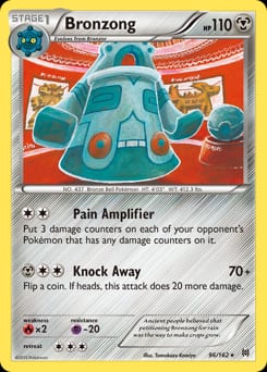 2015 BREAKthrough Bronzong #96 card