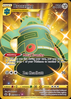Chilling Reign Bronzong #223 card