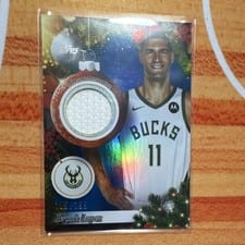 2025-26 Topps Holiday Player Relics Brook Lopez #PR-BL card