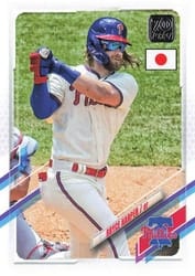2021 Topps Japan Edition Base Set Bryce Harper #178 card