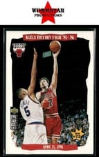 1996-97 Collector's Choice Base Set Bulls Victory Tour '95-96: Win #72 #29 card