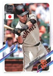 2021 Topps Japan Edition Base Set Buster Posey #204 card